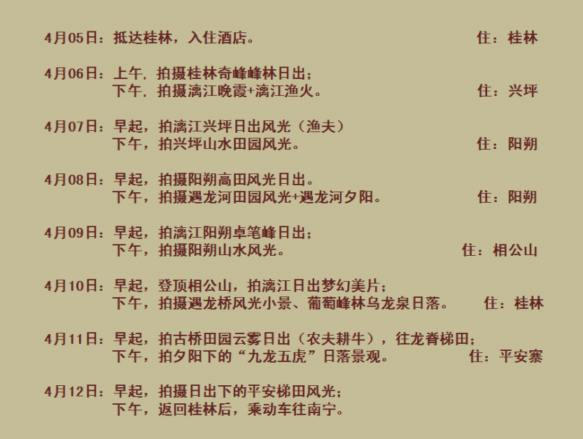 O6~ZZ55JX7M2S_T}TXAIV(I O6~ZZ55JX7M2S_T}TXAIV(I